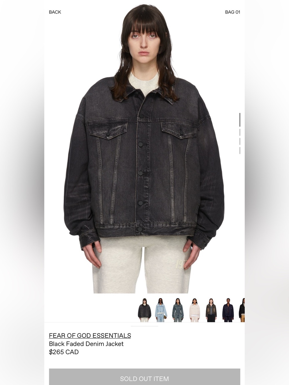 Fear of God Essentials Oversized Washed Black Denim Jacket